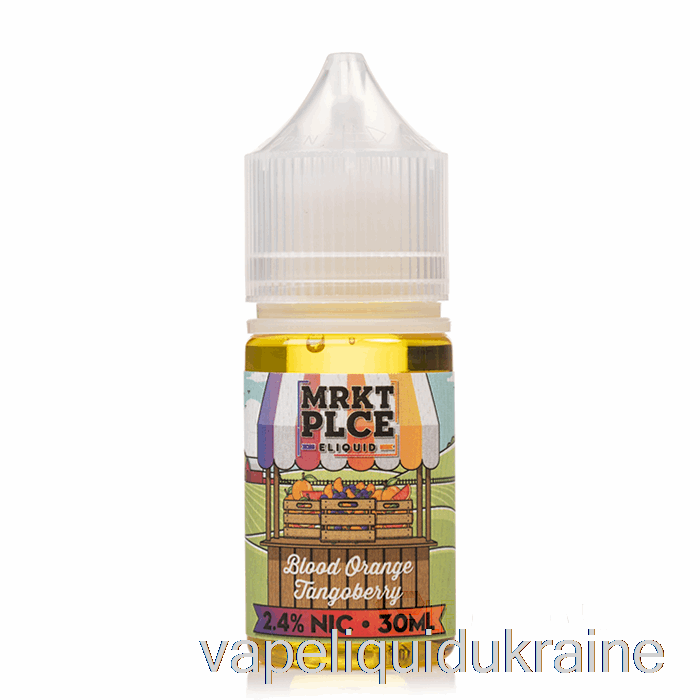 Vape Ukraine Blood Orange Tangoberry - MRKT Salts - 30mL 48mg